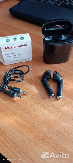 Беспроводные наушники