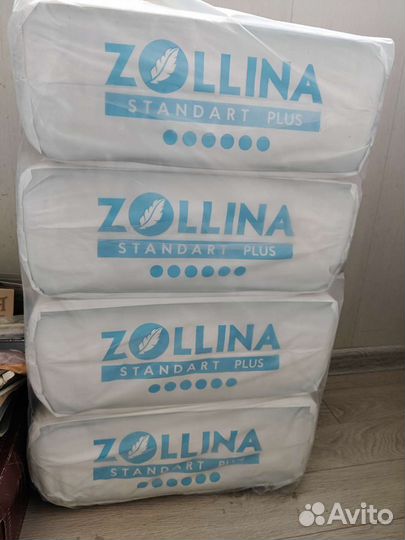 Подгузники памперсы для взрослых лежачих