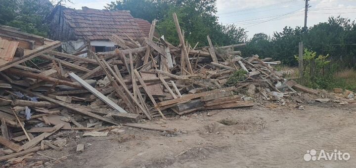 Дрова бесплатно самовывоз