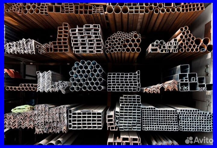 Труба металлическая