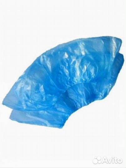 Бахилы 1000шт влагостойкие прочные