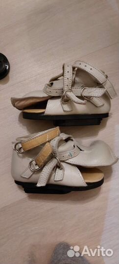 Брейсы медвежонок 2 пары разного размера + планка