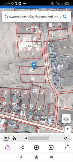 Участок 20 сот. (ИЖС)