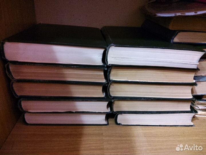 Малая советская энциклопедия в 10 томах