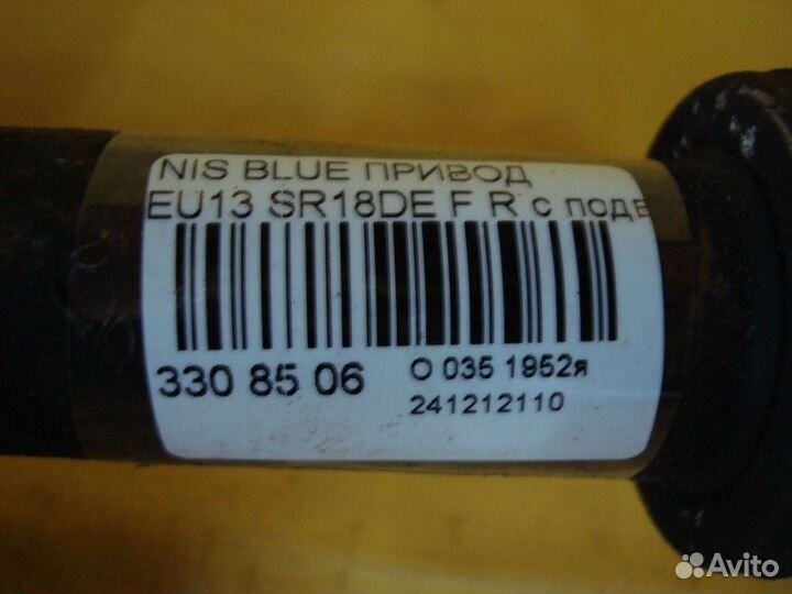 Привод передний правый Nissan Bluebird EU13