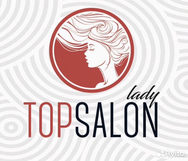 Администратор (комендантская)