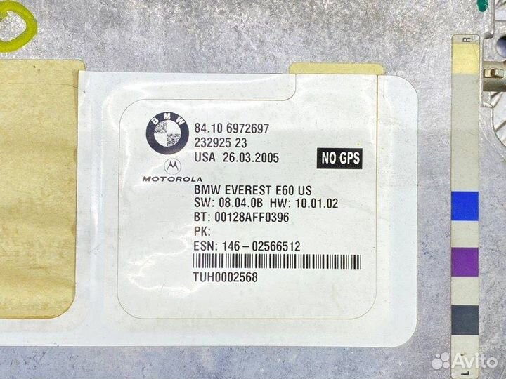 Блок TCU Bmw 5 Е60 N52B30 2005