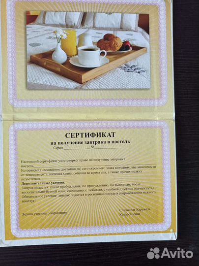 Продам новые свадебные свечи, бокалы