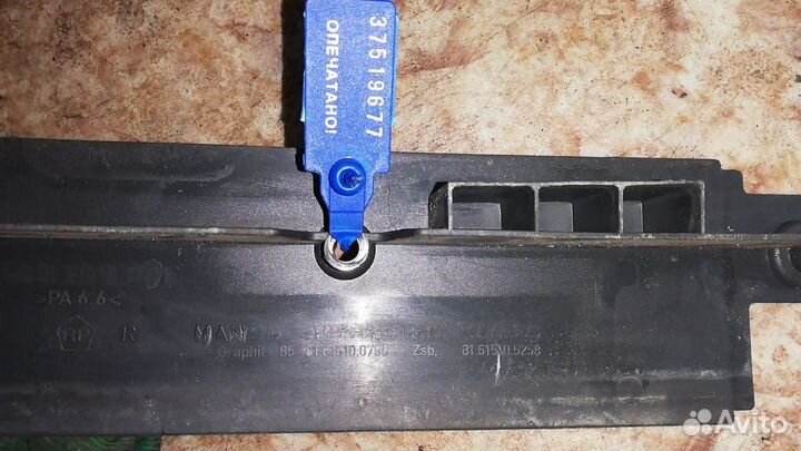 Накладка порога (правая передняя)