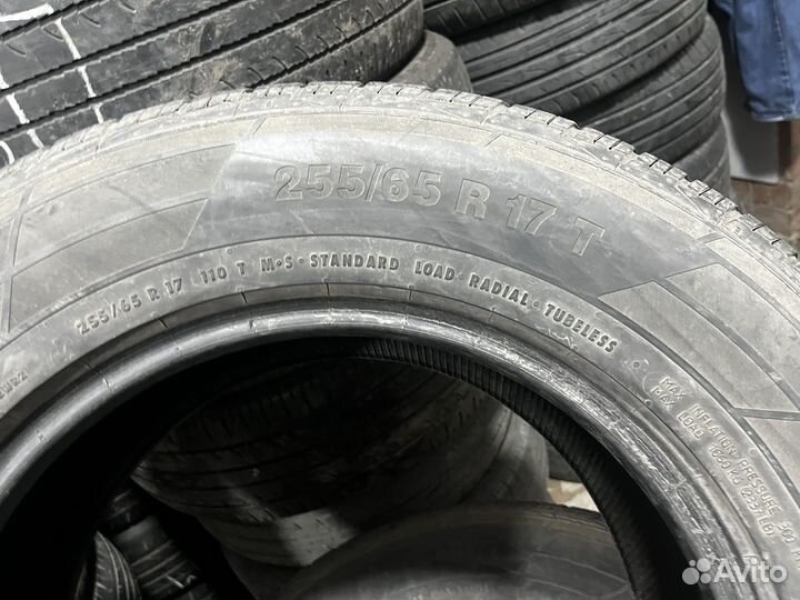 Continental ContiCrossContact LX2 255/65 R17