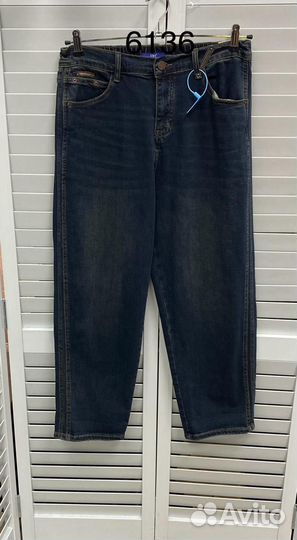 Джинсы широкие скини 54/60
