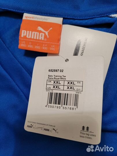 Футболка мужская puma