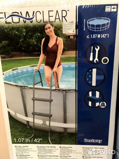 Лестница для бассейна 107см, 122см, 132см