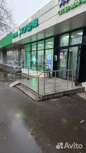 Поручни из нержавейки