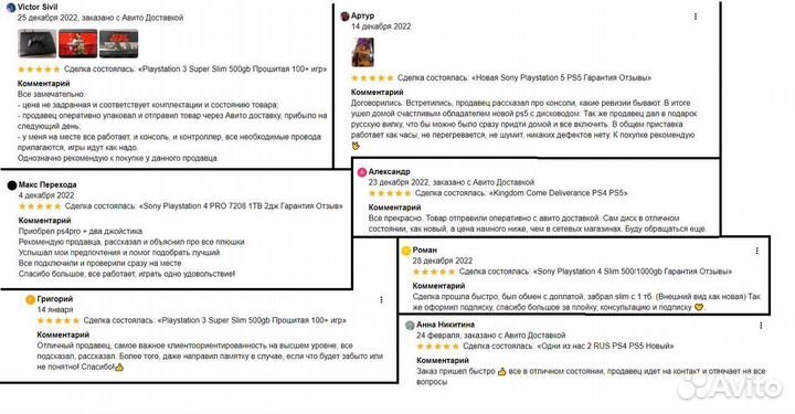 Mario Party Superstars Nintendo Switch