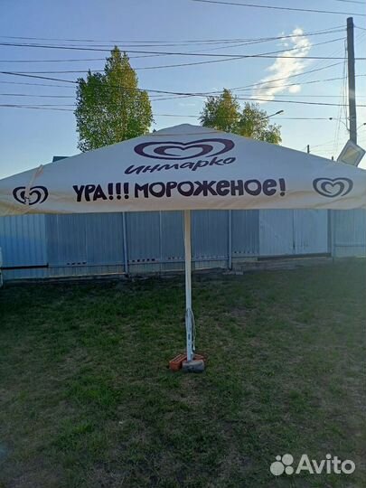 Зонт уличный для кафе и веранды