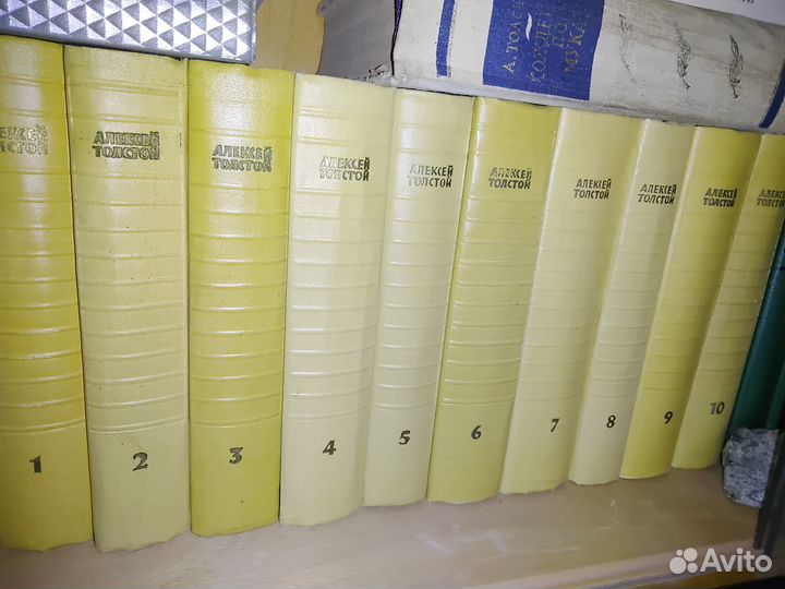 Aлeкceй Н. Толстой - Cобpаниe cочинений