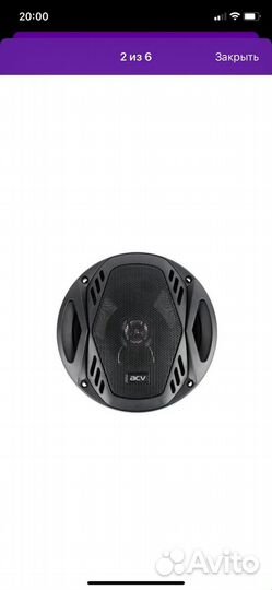 Авто акустика новая