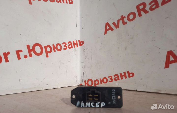 Резистор отопителя Mitsubishi Lancer 7
