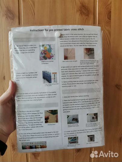 Набор для вышивания крестом Котик с птичками