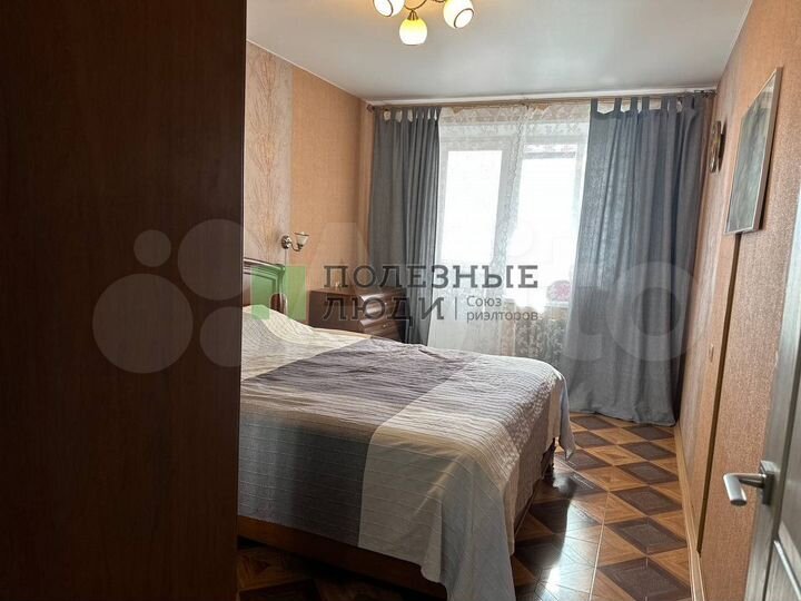 3-к. квартира, 64 м², 7/9 эт.