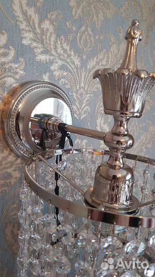 Бра paralume marina