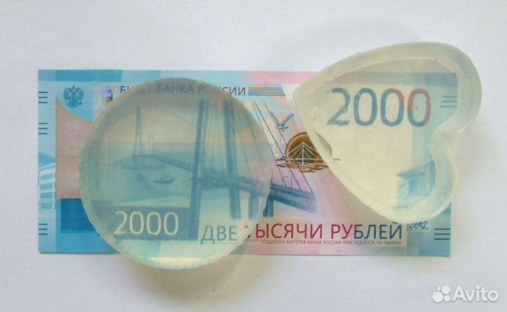 Мыльная основа Бархатный сезон в наличии в Севаст