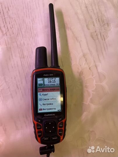 Навигатор garmin astro 320