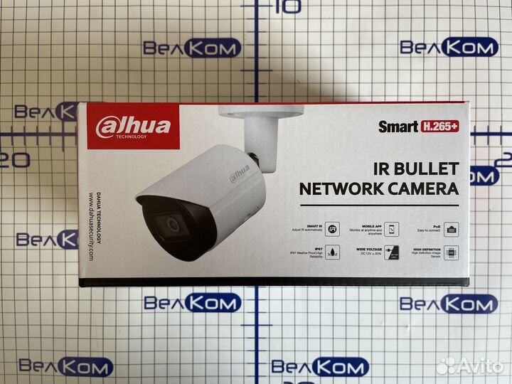 Камера видеонаблюдения IP Dahua