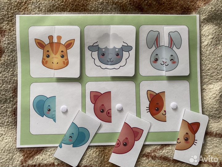 Игры на липучках (автомобиль)