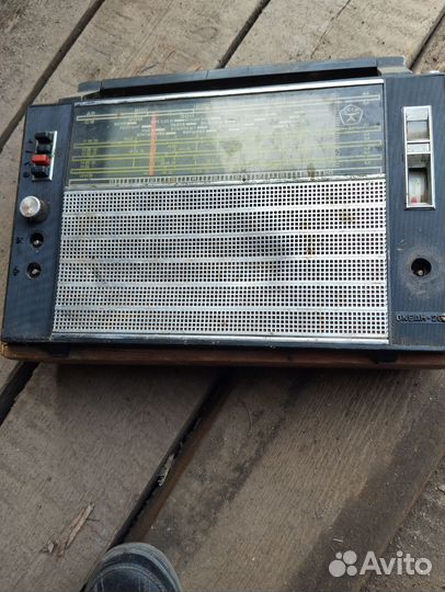 Радиоприемник океан 205