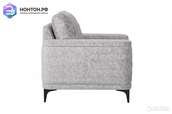 Кресло Руди светло-серое