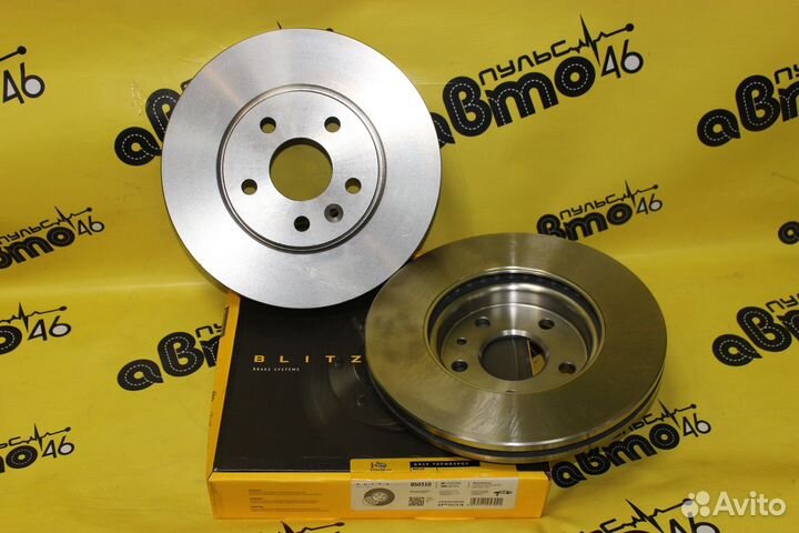 Диски тормозные передние Astra J Астра Aveo Cruze