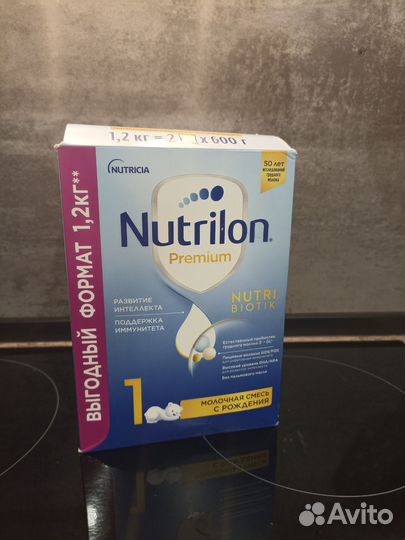 Смесь nutrilon 1