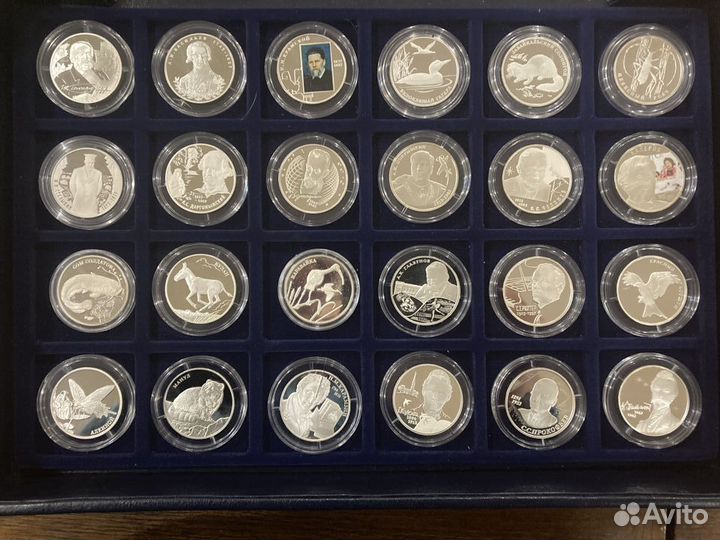 Серебрянные монеты 2 рубля Россия все с 1994 года
