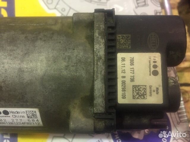 Сервопривод рулевой рейки BMW 1 F20/F21 BMW 2 F22