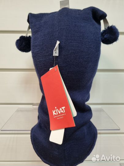 Шапка шлем киват kivat зима Финляндия