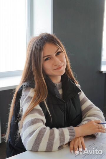 Репетитор по химии и биологии ЕГЭ ОГЭ