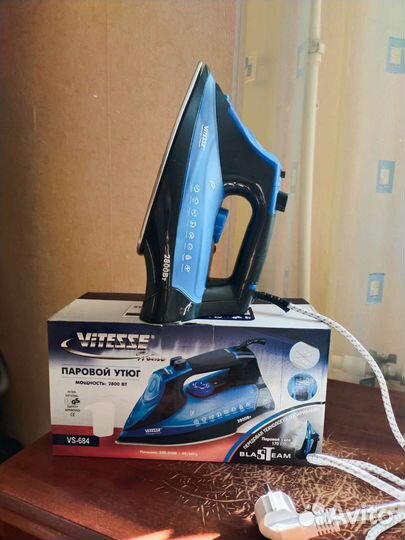 Утюг Vitesse
