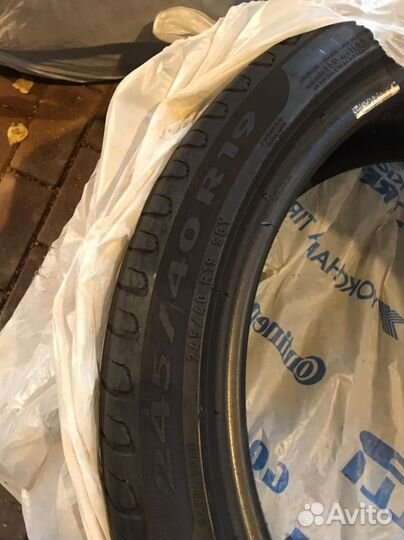 Continental ExtremeContact DW 275/45 R21 и 315/40 R21