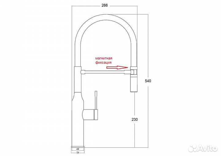 Смеситель SH 2022 inox magnit