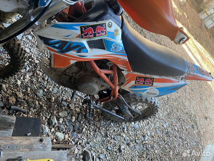 Питбайк kayo basic 125