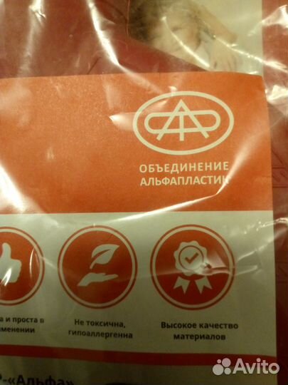 Грелка резиновая 