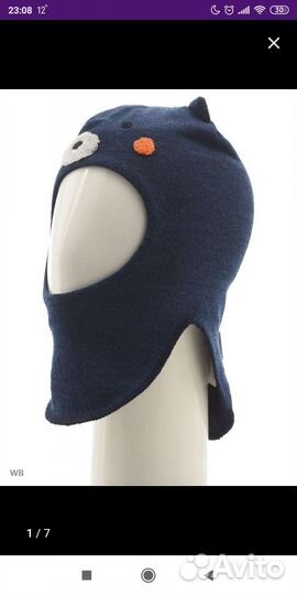 Шапка шлем lassie р.48 синий демисезон
