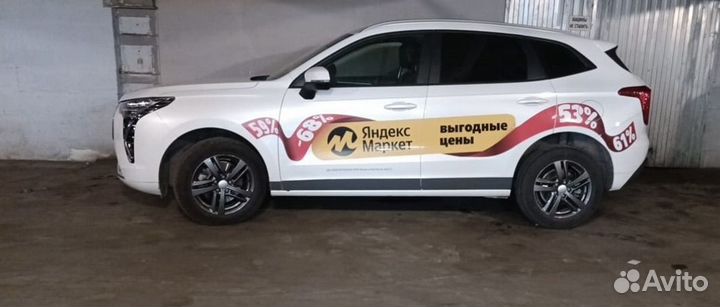 Аренда авто с выкупом haval