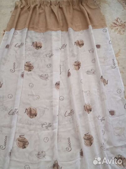 Штора на кухню