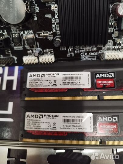 Комплект 1220v5(i5 6500)h110, ddr4 4+4, lga1151