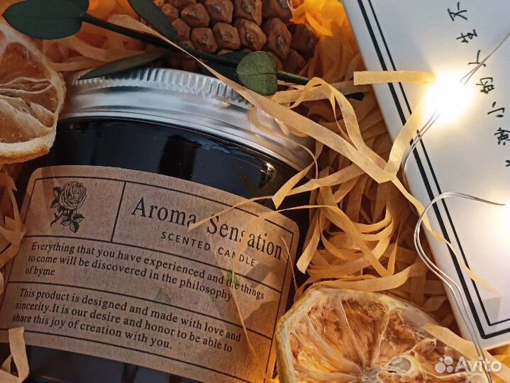 Новогодний подарочный бокс