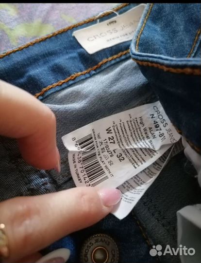 Женские вещи брюки джинсы пакетом 42 44