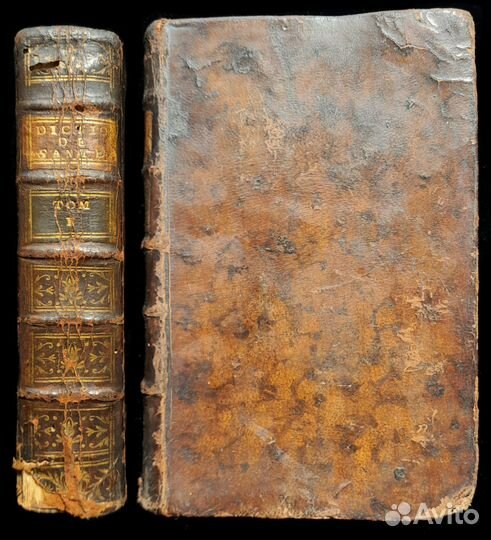 Вандермонд. Карманный медицинский словарь. 1770 г